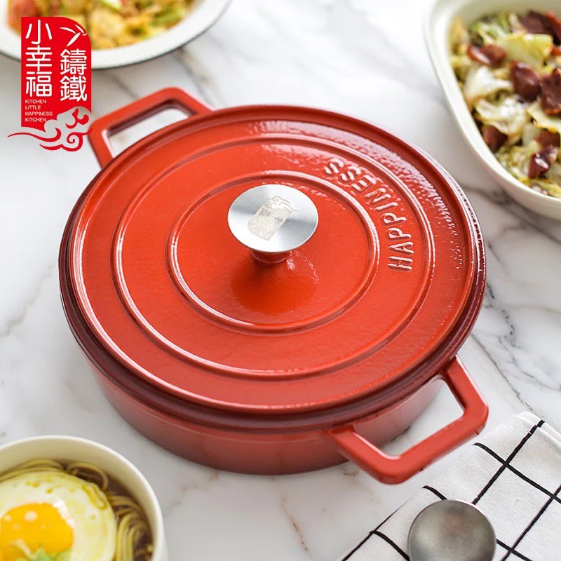Nồi gang đúc tráng men 24cm Little Happiness