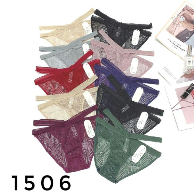 Quần chip cao cấp | BigBuy360 - bigbuy360.vn