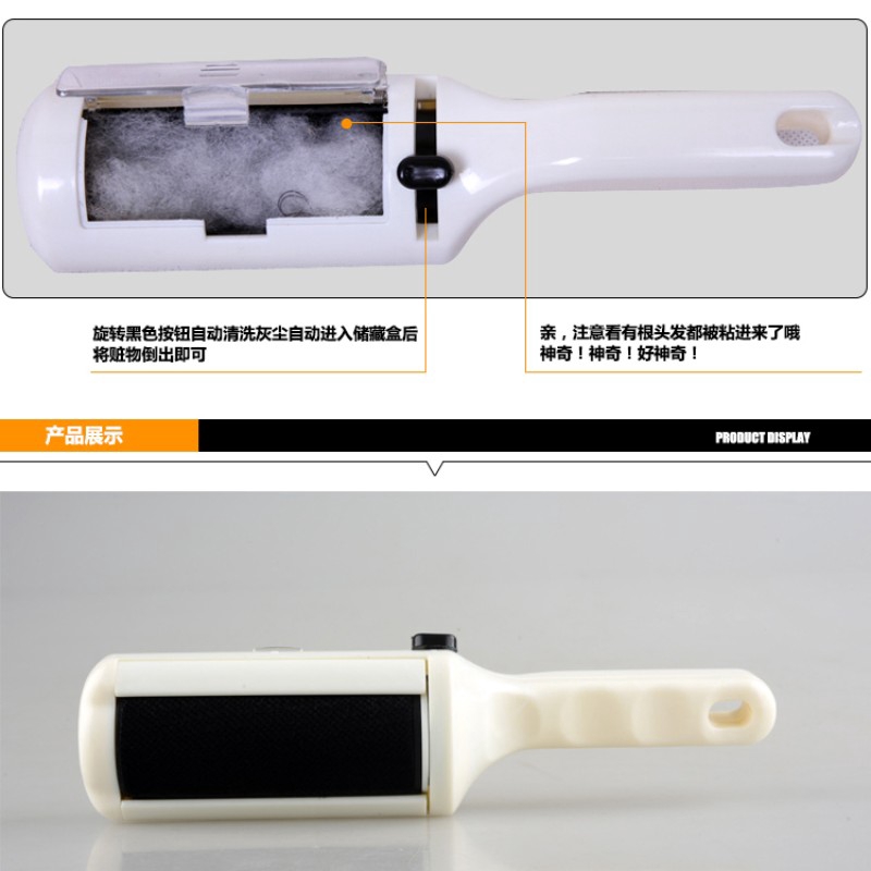 Bàn Chải Vệ Sinh Quần Áo Tiện Lợi