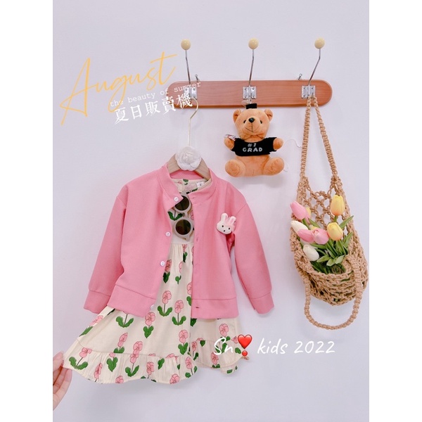 Set áo khoác + váy đũi hoa cho bé gái