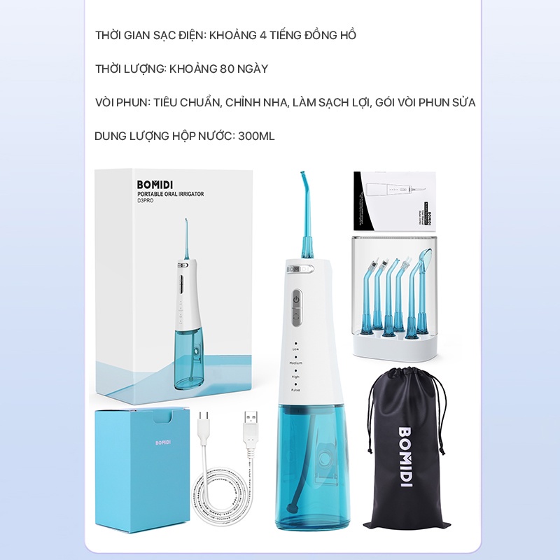 Máy tăm nước Xiaomi BOMIDI D3 PRO 300ml tăm nước 7+6 làm sạch mạnh mẽ hộp lưu trữ vòi phun