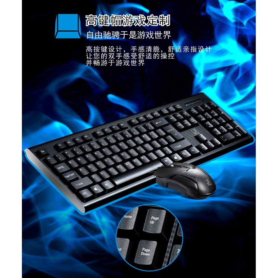 bộ bàn phím và chuột gaming q9 chất lượng cao | BigBuy360 - bigbuy360.vn