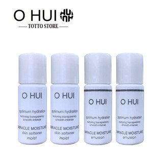 Sữa dưỡng trắng OHui (5ml)