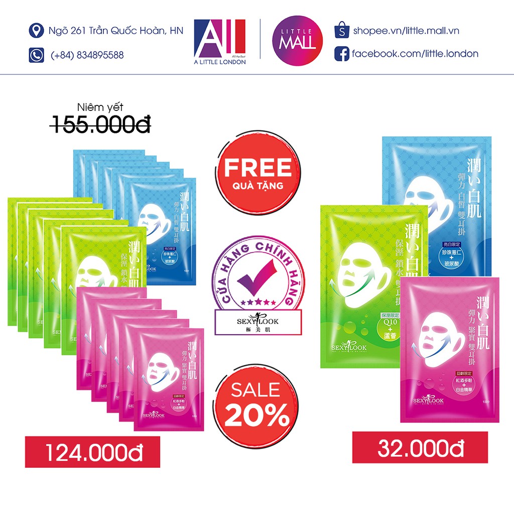 Set 5 mặt nạ nâng cơ giữ ẩm/ trắng da/ săn chắc 360º Sexylook v-shape mask TẶNG 1 mặt nạ Sexylook