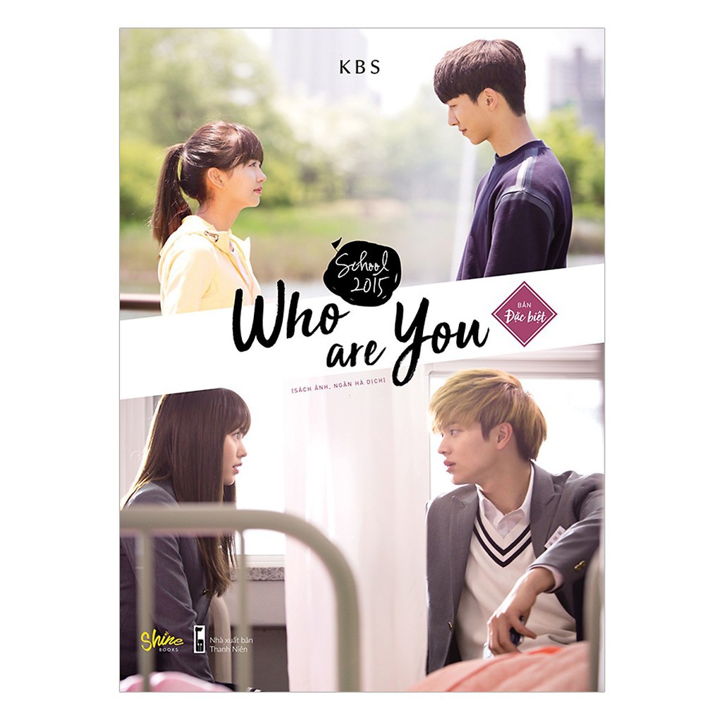 Sách - School 2015: Who Are You