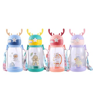 Bình nước mang đi học cho bé 600ml