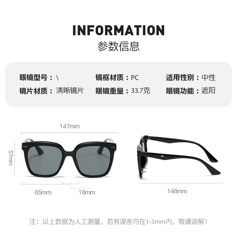 Kính Mát Phân Cực Thời Trang Cho Nam Nữ