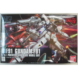 Mô hình lắp ráp HG UC 1/144 Gundam F91