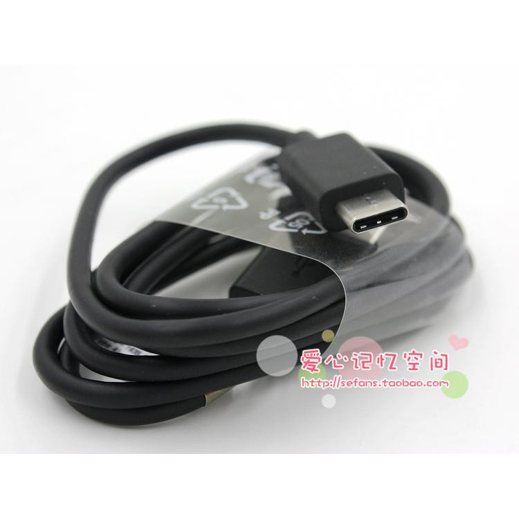 Cáp Sạc Nhanh Sony Type C Cho Các Máy Sony Xperia XZ1, XZ2, XZs, XZ3...