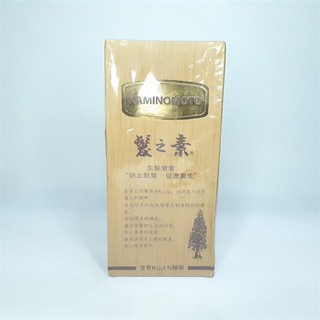 Thuốc mọc tóc Kaminomoto Hair Growth Accelerator 150ml