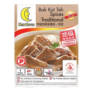 Gia vị bak kut teh singapore new moon