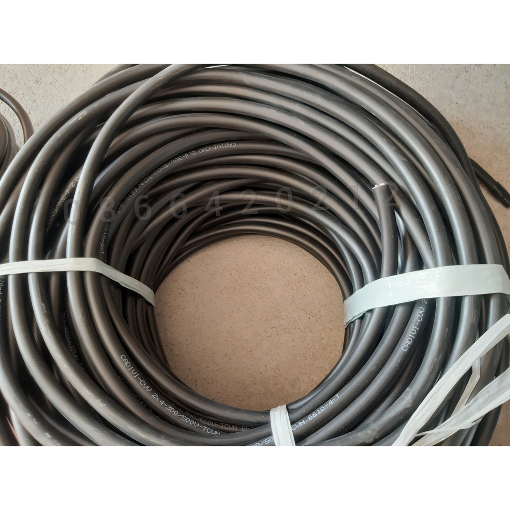 Cáp điện Cadivi CVV 2x2.5 300/500V