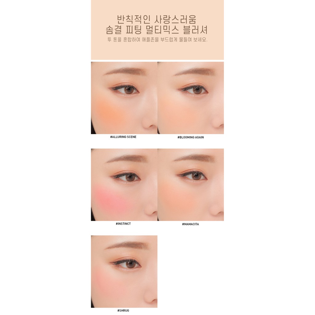 [THANH LÝ] PHẤN MÁ HỒNG 3CE DUAL BLEND BLUSHER | BigBuy360 - bigbuy360.vn