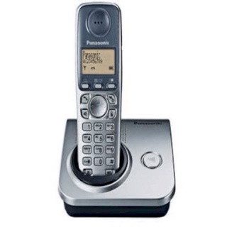 Máy điện thoại mẹ bồng con PANASONIC KX-TG7200