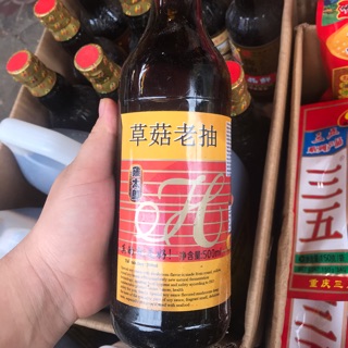 Xì dầu nấm hương Trung Quốc