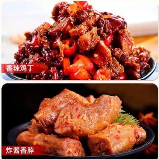 Đồ ăn vặt Trung Hoa 36 gói