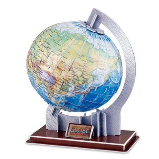 DIY Paper Puzzle Toys World Globe Model Jigsaw Puzzle Educational Paper Craft