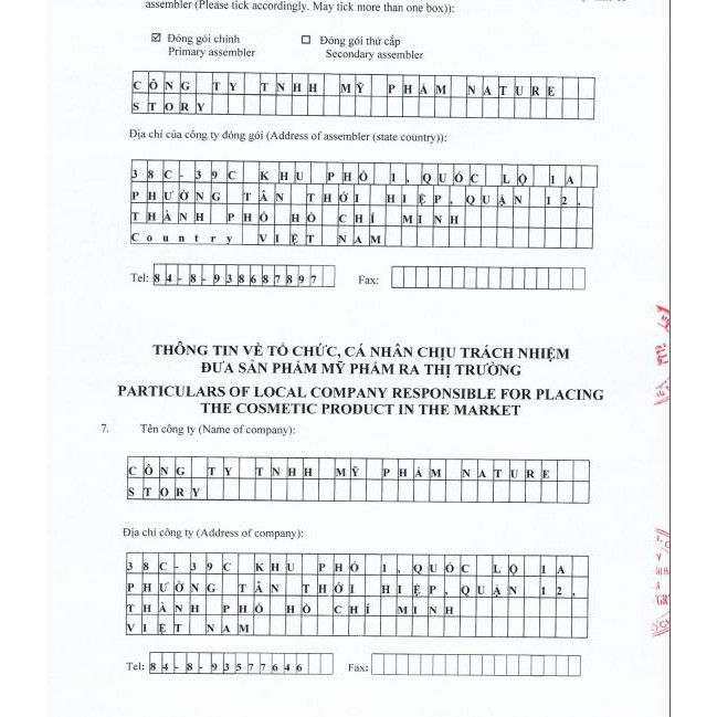 Bộ sản phẩm Cocoon bí đao Trial Kit | BigBuy360 - bigbuy360.vn