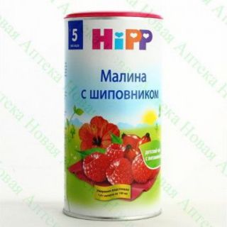Trà Hipp Vị Hoa Cúc 4M ( 200g )