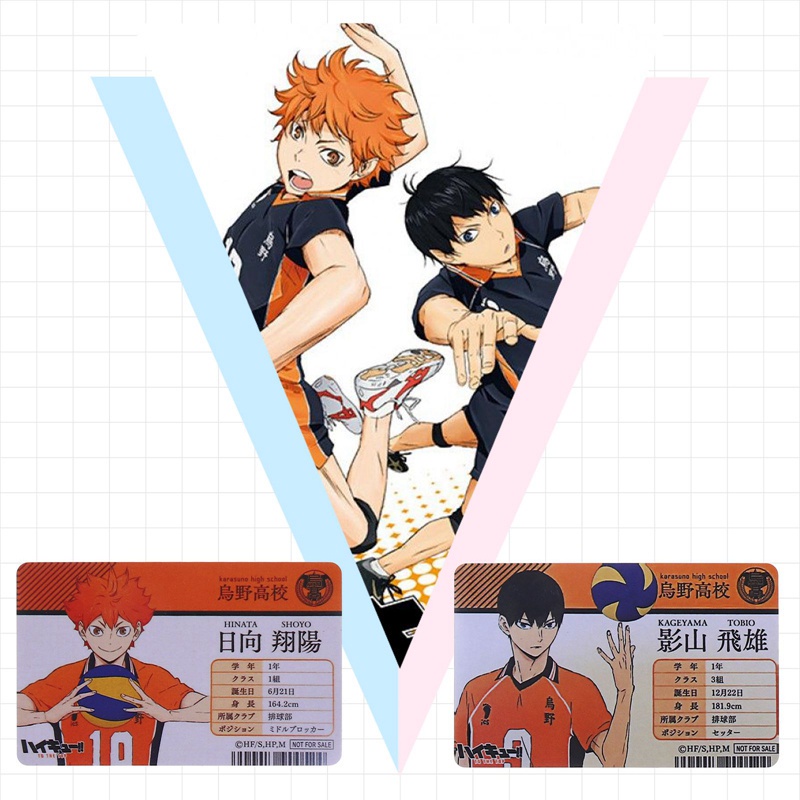 Thẻ ảnh PVC in họa tiết nhân vật anime Haikyuu tùy chọn cho học sinh