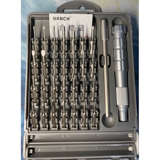 Bộ Tuốc Nơ Vít NANCH s28 chính hãng chuyên mở laptop và điện thoại