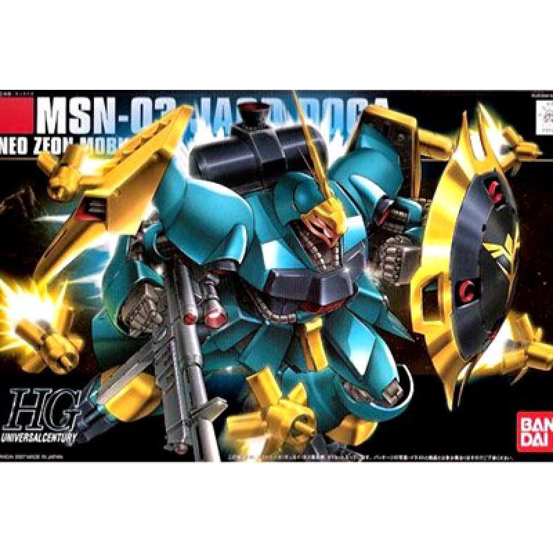Mô Hình Lắp Ráp HGUC 083 MSN-03 Jagd Doga Gunneys Guss Use Series HGUC Tỉ Lệ 1/144