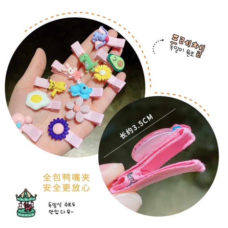 Set 10 Kẹp tóc động vật, hoa quả dễ thương cho bé