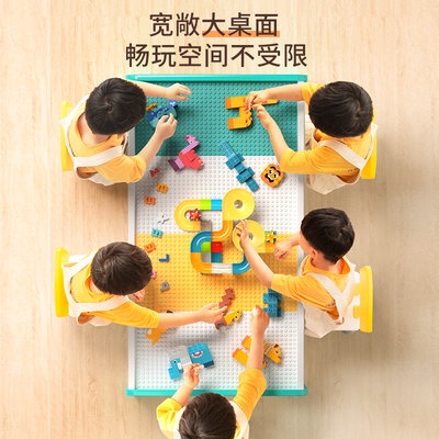 Trẻ em LEGO đa chức năng bảng kích thước hạt bé trai bé gái 2 tuổi 3 câu đố 6 lắp ráp 1 đồ chơi bảng