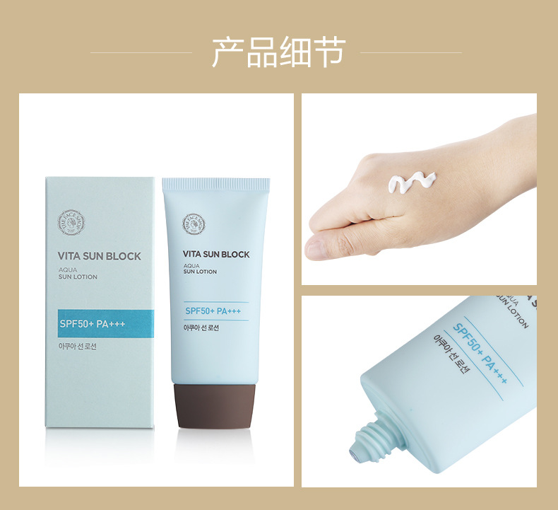 The Face Shop (Hàng Mới Về) Kem Chống Nắng Chống Tia Uv Không Nhờn Sps50 + / Chăm Sóc Da