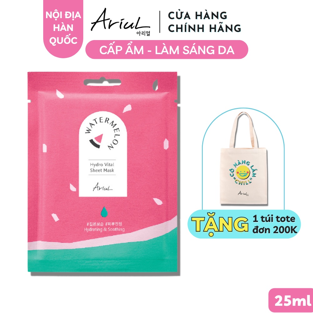 Mặt Nạ Ariul Làm Dịu Và Cấp Ẩm Chiết Xuất Dưa Hấu Watermelon Hydro Vital Sheet Mask 25ml