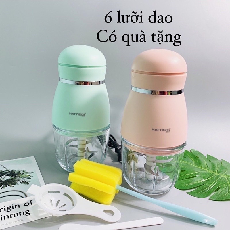 Máy Xay Ăn Dặm 6 Lưỡi Dao Hattiecs 0.3L Cối Thủy Tinh, Máy Xay Đa Năng Nấu Đồ Ăn Dặm Cho Bé