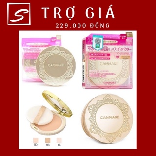 [Auth] SALE-Nhật nội địa SALE- Phấn phủ Canmake Nhật