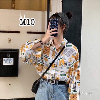 [ORDER] ÁO SƠ MI