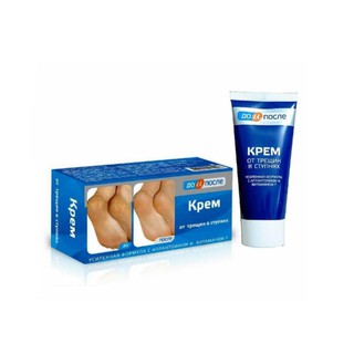 [ Hàng Chính Hãng] Kem Nứt Gót Chân Kpem Nga 50ml