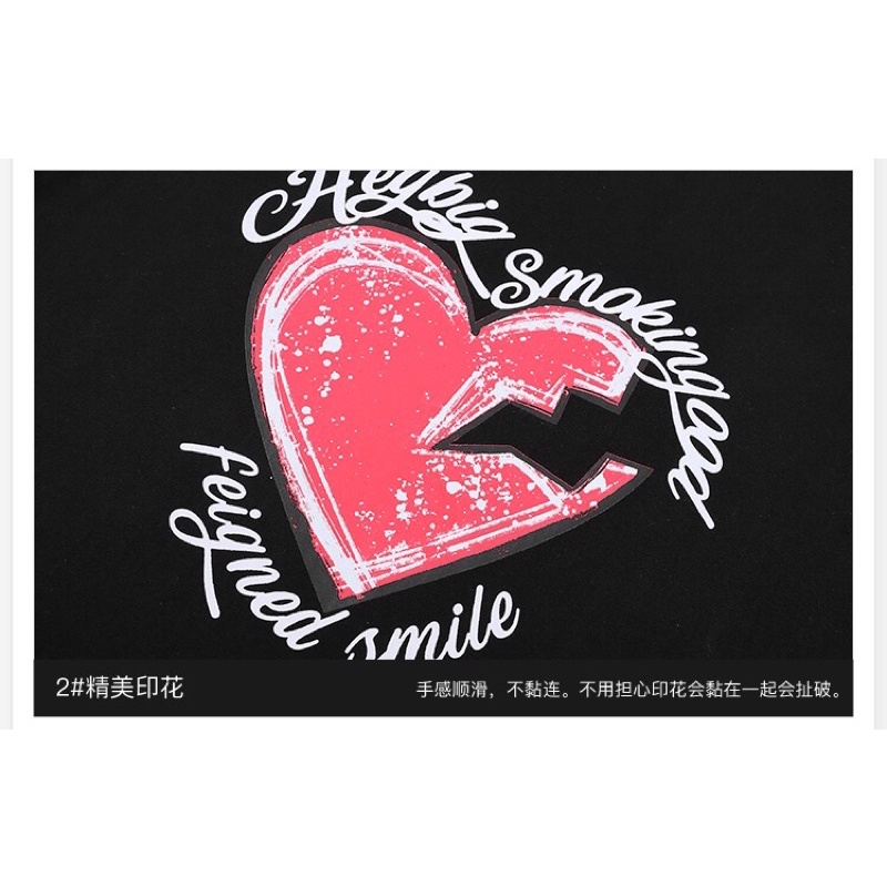 Áo phông nelly heybig sale (có sẵn) tim vỡ