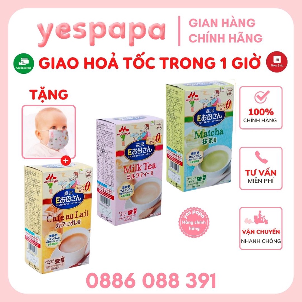 Sữa bầu Morinaga Morinaga Nhật Bản đủ vị hộp 216g ( date 2023 )