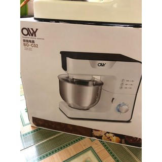 Dây curoa máy đánh trứng, nhồi bột AVY