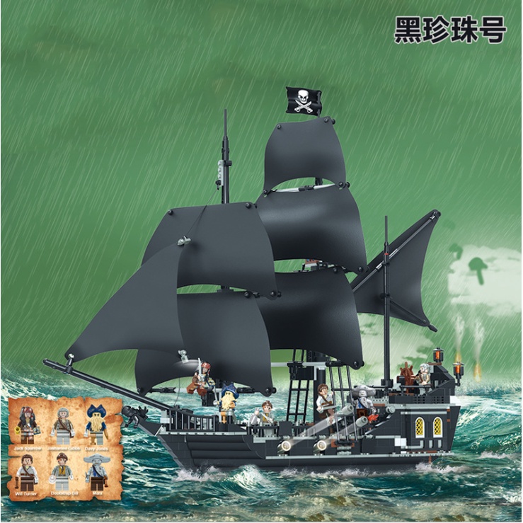 Đồ chơi xếp hình trẻ em lego, đồ chơi lắp ráp thuyền hải tặc