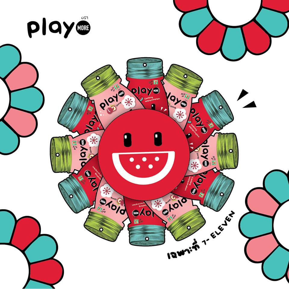 Kẹo Play Thái Lan mới - dạng gói và hũ chai nhựa siêu hot hit (có vị táo xanh, chanh muối, đào xoài mới) | BigBuy360 - bigbuy360.vn