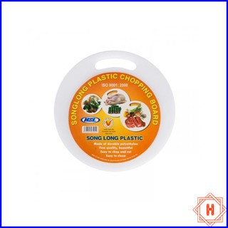 Thớt nhựa tròn song long cao cấp tiện dụng { H }