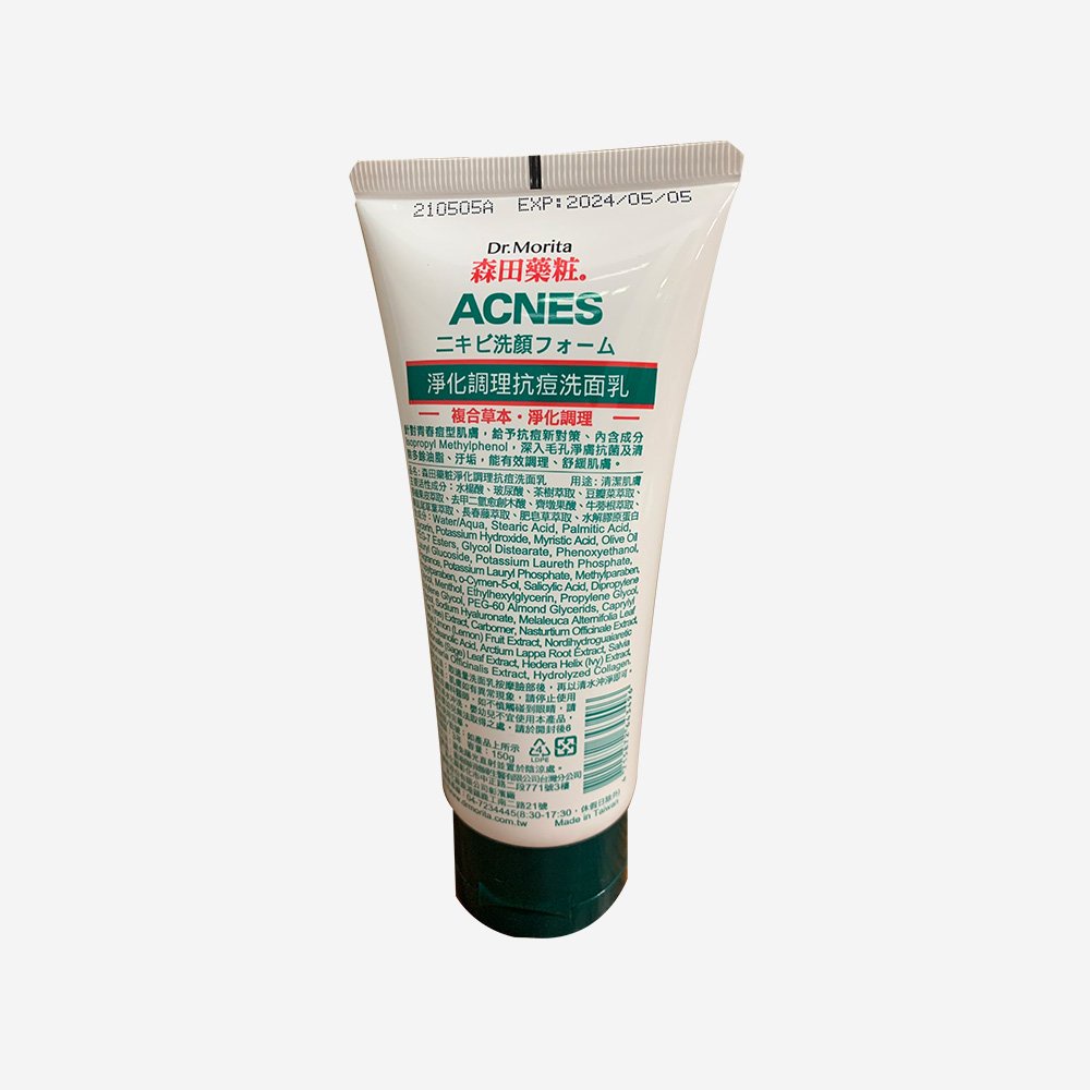 Sữa Rửa Mặt Ngừa Mụn Dr.Morita Anti-Acne Face Wash 150g | BigBuy360 - bigbuy360.vn