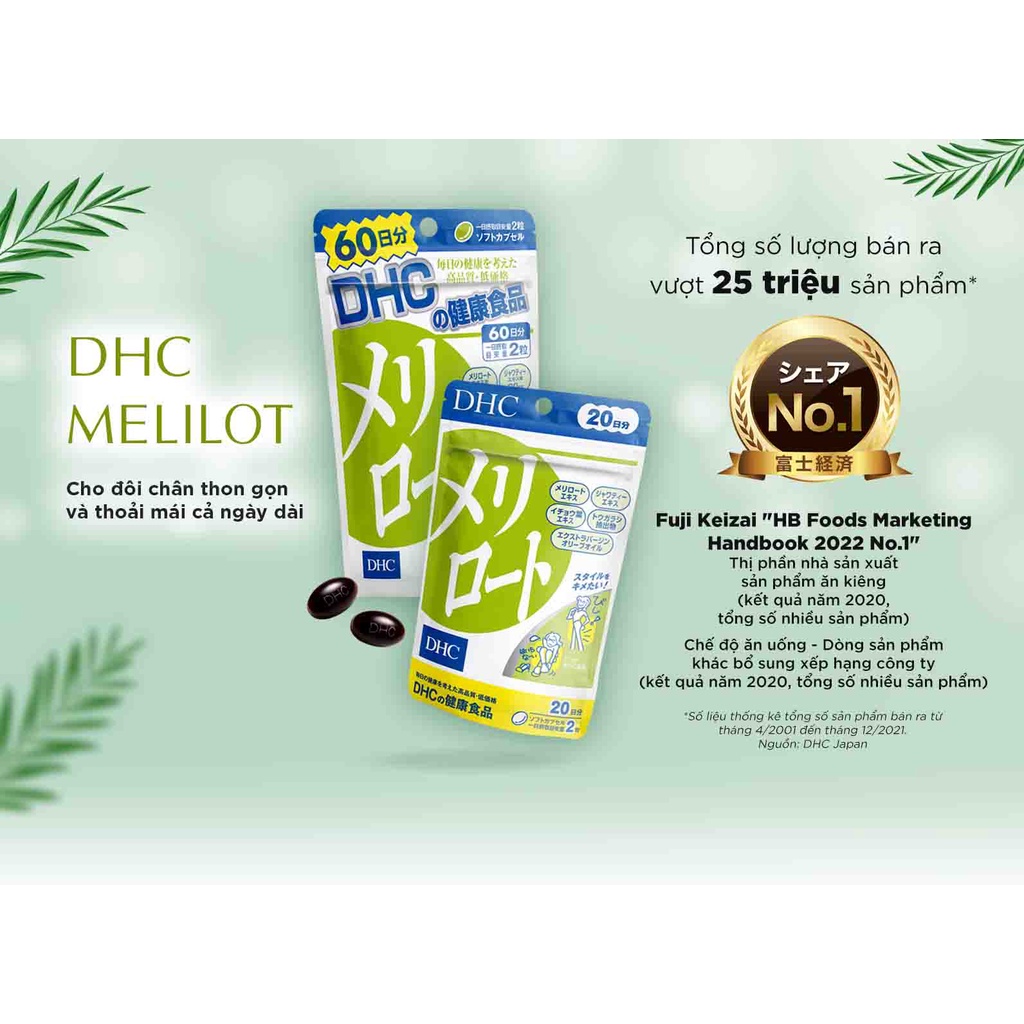 Viên Uống DHC Melilot Hỗ Trợ Thon Chân BeautiMax