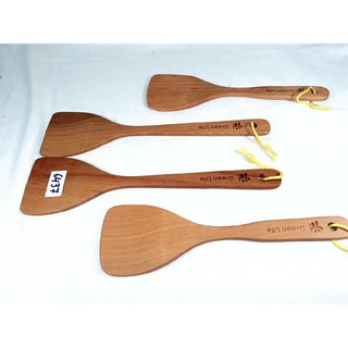 Xẻng Gỗ chiên xào Dài