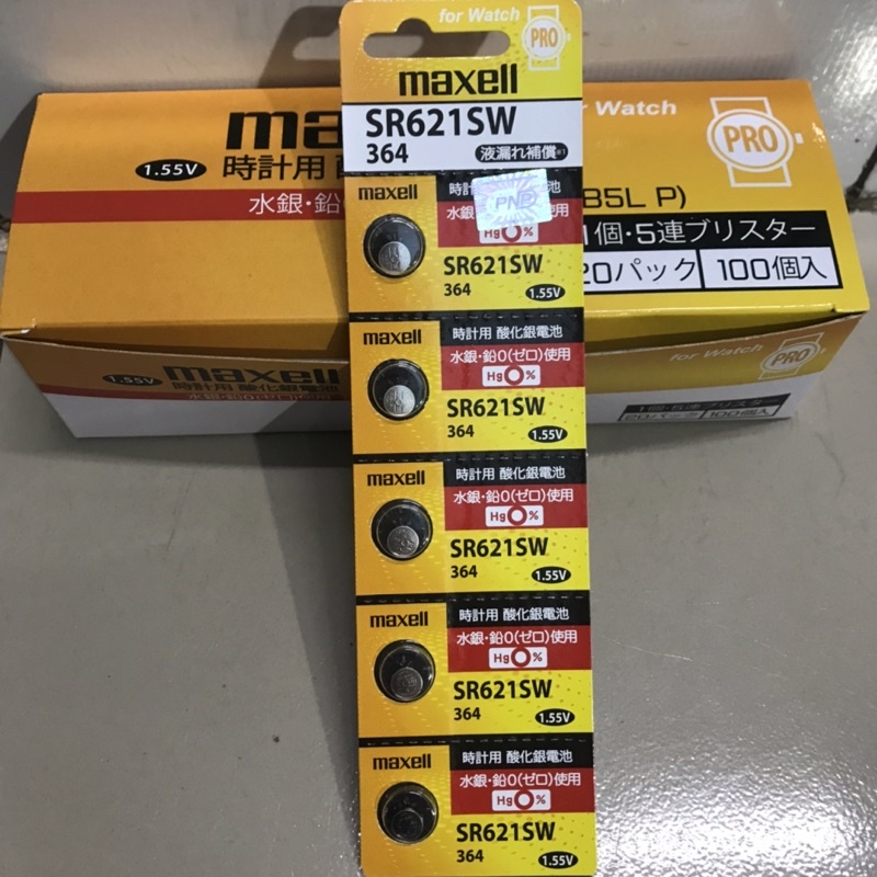 Pin đồng hồ 1.55V SR621SW, 621, 364 hãng Maxell