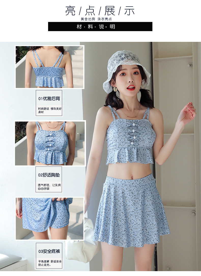 Bộ Bikini Hai Mảnh Thời Trang Cho Nữ | BigBuy360 - bigbuy360.vn