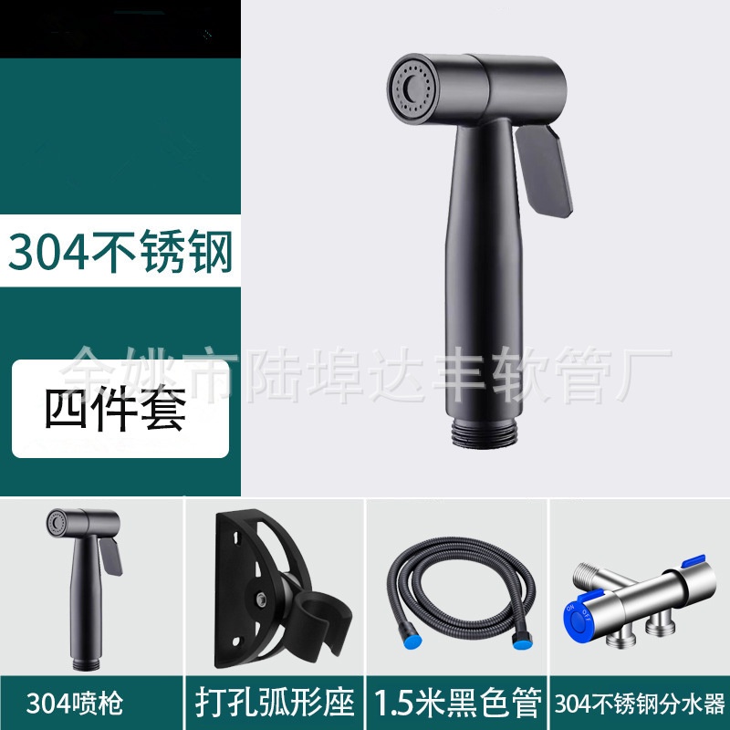 Tay cầm vòi xịt nhà vệ sinh tăng áp thép chông gỉ 304 mạ xi đen - Sản phẩm dành cho Cộng đồng Tôi là Thợ - Thợ quen
