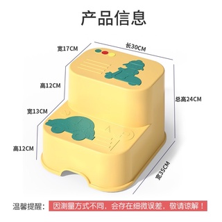Ghế tự lập đa năng cho bé