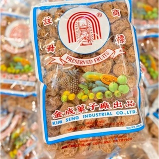 XÍ MUỘI THÁI CÓ HỘT BỊCH 500G