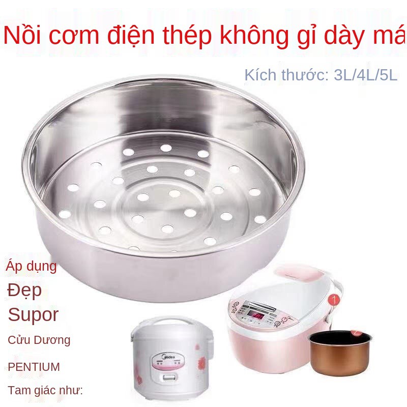 Tủ hấp cơm lưới inox 304 Nồi 3L4L5L Ấm đun bi phụ kiện chung