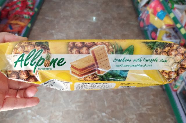 Bánh dứa Allpine Thái Lan 192gr